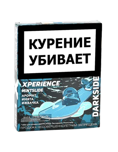 Табак для кальяна DarkSide - Xperience -  Mintslide (25 грамм)