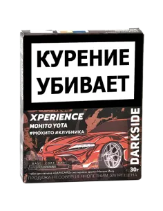 Табак для кальяна DarkSide - Xperience -  Mohito Yota (25 грамм)