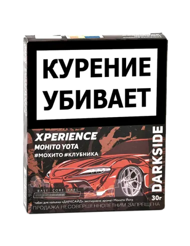 Табак для кальяна DarkSide - Xperience -  Mohito Yota (25 грамм)
