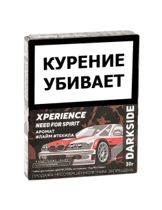 Табак для кальяна DarkSide - Xperience -  Need for Spirit (30 грамм)