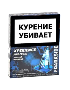 Табак для кальяна DarkSide - Xperience -  Pine Crime (30 грамм)