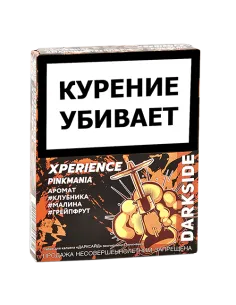 Табак для кальяна DarkSide - Xperience -  Pinkmania (25 грамм)