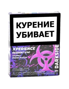 Табак для кальяна DarkSide - Xperience -  Resident Kiwi (25 грамм)