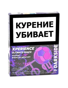 Табак для кальяна DarkSide - Xperience -  Ultimate Peach (30 грамм)