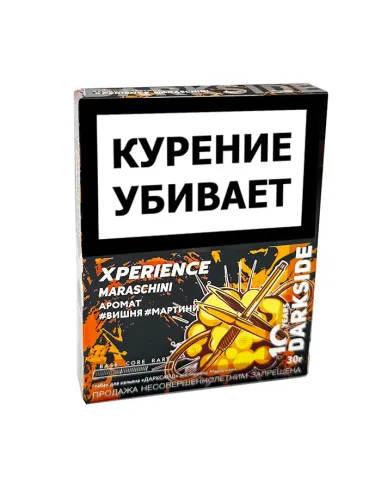 Табак для кальяна DarkSide - Xperience -  Maraschini (25 грамм)