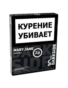 Табак для кальяна DarkSide - CORE -  Mary Jane 2.0 (30 ГРАММ)