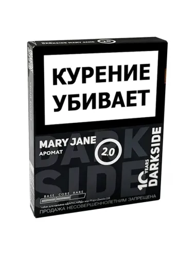 Табак для кальяна DarkSide - CORE -  Mary Jane 2.0 (30 ГРАММ)