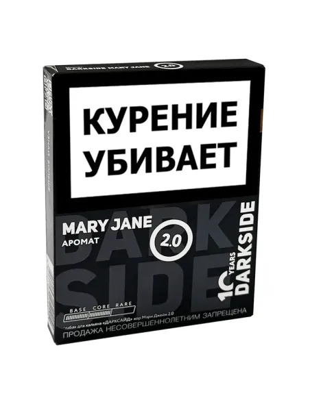 Табак для кальяна DarkSide - CORE -  Mary Jane 2.0 (30 ГРАММ)