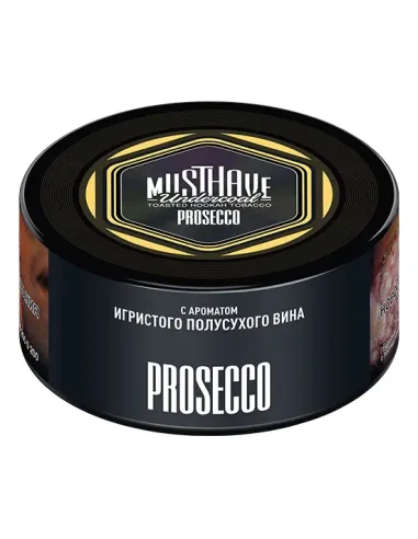 Табак для кальяна Must Have - Prosecco - С ароматом игристого полусухого вина (Банка 125 гр)