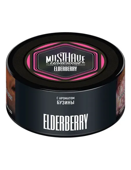 Табак для кальяна Must Have - Elderberry - С ароматом бузины (Банка 125 гр)