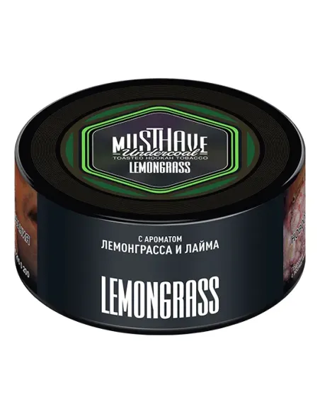 Табак для кальяна Must Have  - Lemongrass - С ароматом лемонграсса и лайма (мини 25 гр)