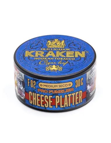 Табак для кальяна Kraken  Medium Seco  F02 Pro Fumelier  Сырная тарелка  - 30 г.