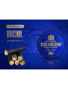 Табак для кальяна Kraken  Medium Seco  S01 Original (Ориджинал)  - 30 г.