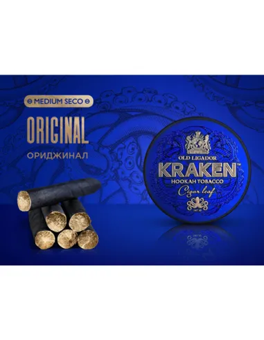 Табак для кальяна Kraken  Medium Seco  S01 Original (Ориджинал)  - 30 г.
