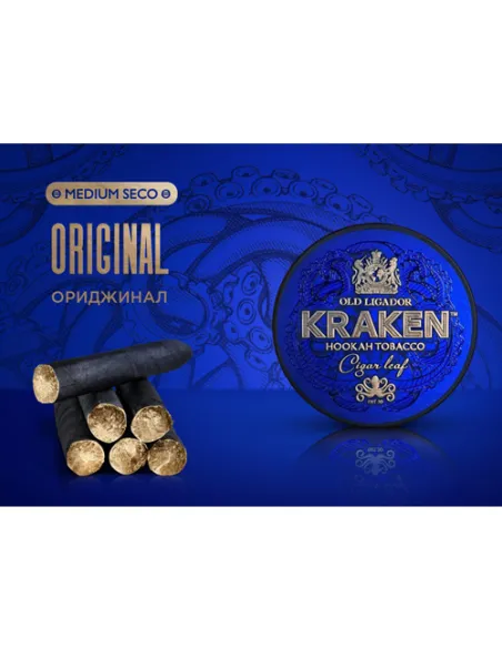 Табак для кальяна Kraken  Medium Seco  S01 Original (Ориджинал)  - 30 г.
