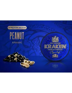 Табак для кальяна Kraken  Medium Seco  S02 Peanut (Арахис)  - 30 г.