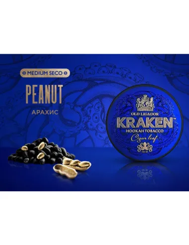 Табак для кальяна Kraken  Medium Seco  S02 Peanut (Арахис)  - 30 г.
