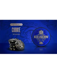 Табак для кальяна Kraken  Medium Seco  S04 Cookie (Печенье)  - 30 г.