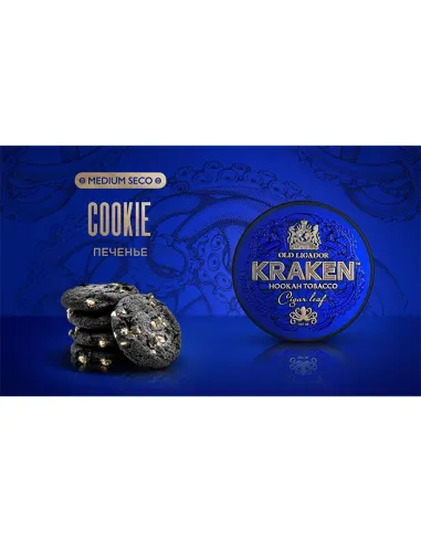 Табак для кальяна Kraken  Medium Seco  S04 Cookie (Печенье)  - 30 г.