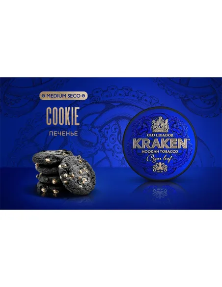 Табак для кальяна Kraken  Medium Seco  S04 Cookie (Печенье)  - 30 г.