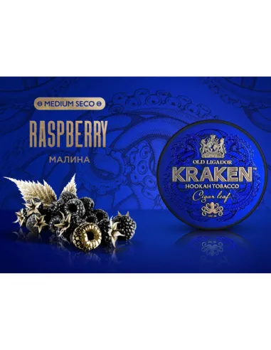Табак для кальяна Kraken  Medium Seco  S05 Raspberry (Малина)  - 30 г.