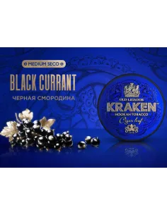 Табак для кальяна Kraken  Medium Seco  S06 Black Currant (Черная смородина)  - 30 г.