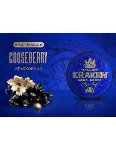 Табак для кальяна Kraken  Medium Seco  S09 Gooseberry (Крыжовник)  - 30 г.