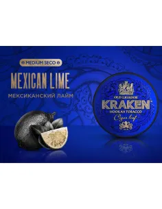 Табак для кальяна Kraken  Medium Seco  S12 Mexican Lime (Мексиканский лайм)  - 30 г.