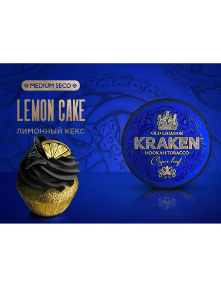 Табак для кальяна Kraken  Medium Seco  S14 Lemon Cake (Лимонный Кекс)  - 30 г.