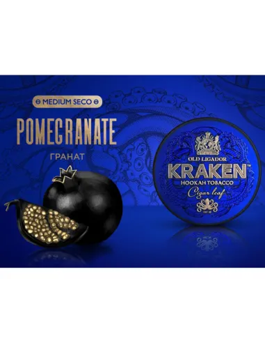 Табак для кальяна Kraken  Medium Seco  S15 Pomegranate (Гранат)  - 30 г.