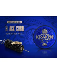 Табак для кальяна Kraken  Medium Seco  S16 Black Corn (Черная кукуруза)  - 30 г.