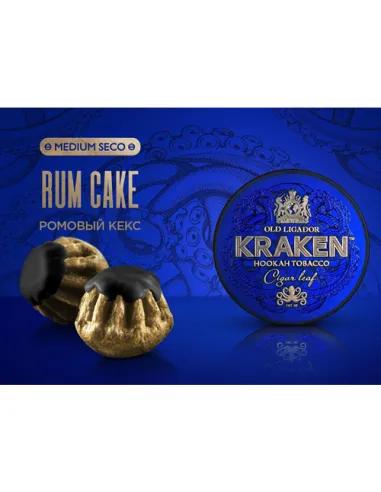 Табак для кальяна Kraken  Medium Seco  S18 Rum Cake (Ромовый Кекс)  - 30 г.