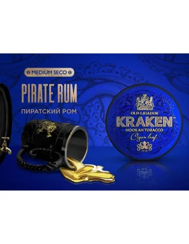 Табак для кальяна Kraken  Medium Seco  S19 Pirate Rum (Пиратский ром)  - 30 г.