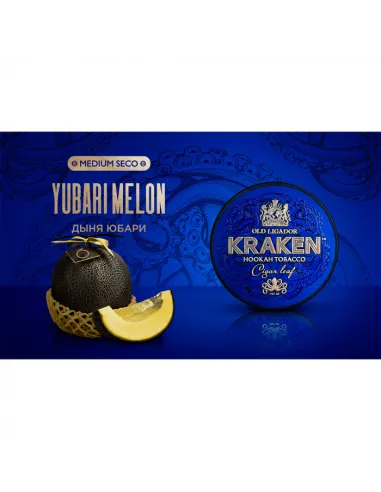 Табак для кальяна Kraken  Medium Seco  S20 Yubari Melon (Дыня Юбари)  - 30 г.