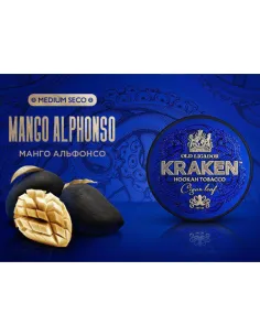 Табак для кальяна Kraken  Medium Seco  S21 Mango Alphonso (Манго Альфонсо)  - 30 г.
