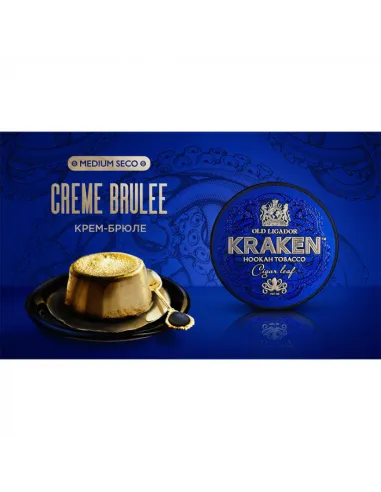 Табак для кальяна Kraken  Medium Seco  S24 Creme Brulee (КремБрюле)  - 30 г.