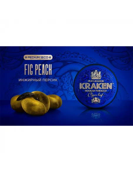 Табак для кальяна Kraken  Medium Seco  S25 Fig Peach (Инжирный персик)  - 30 г.