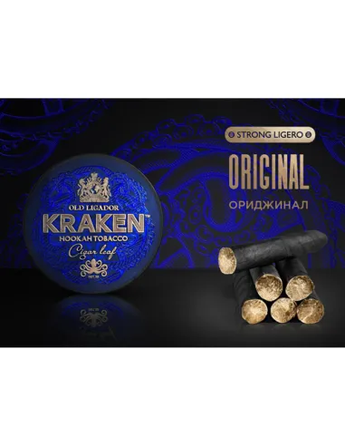 Табак для кальяна Kraken  Strong Ligero  L01 Original (Ориджинал)  - 30 г.