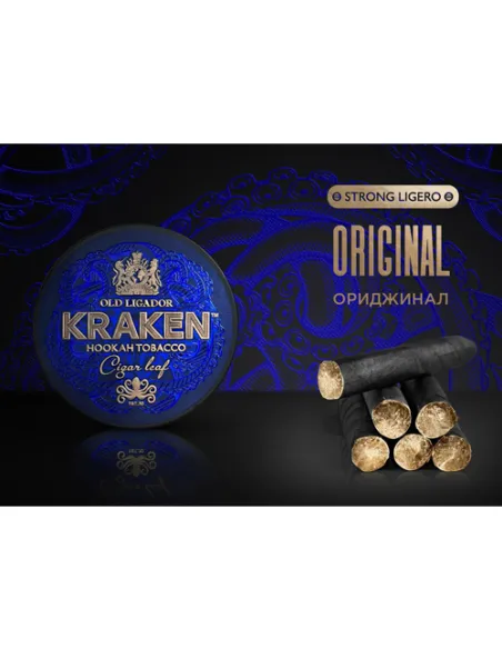 Табак для кальяна Kraken  Strong Ligero  L01 Original (Ориджинал)  - 30 г.