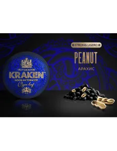 Табак для кальяна Kraken  Strong Ligero  L02 Peanut (Арахис)  - 30 г.
