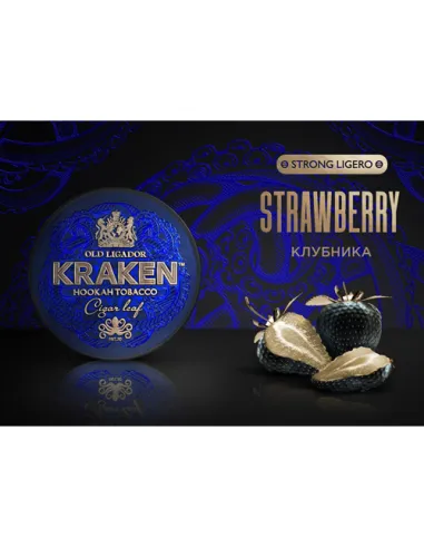 Табак для кальяна Kraken  Strong Ligero  L03 Strawberry (Клубника)  - 30 г.