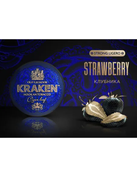 Табак для кальяна Kraken  Strong Ligero  L03 Strawberry (Клубника)  - 30 г.