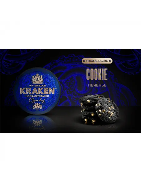Табак для кальяна Kraken  Strong Ligero  L04 Cookie (Печенье)  - 30 г.