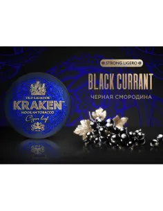 Табак для кальяна Kraken  Strong Ligero  L06 Black Currant (Чёрная смородина)  - 30 г.