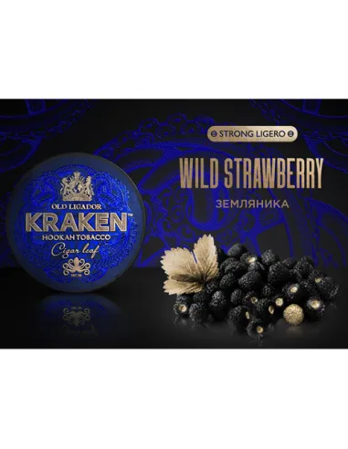 Табак для кальяна Kraken  Strong Ligero  L07 Wild Strawberry (Земляника)  - 30 г.