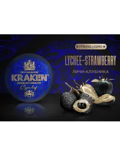 Табак для кальяна Kraken  Strong Ligero  L11 Lychee  Strawberry (Личи  Клубника)  - 30 г.