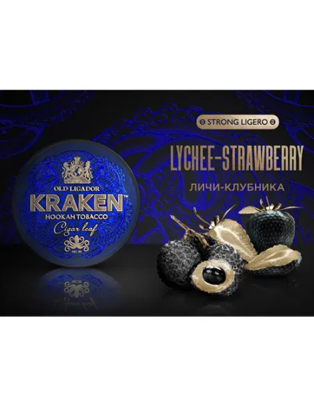 Табак для кальяна Kraken  Strong Ligero  L11 Lychee  Strawberry (Личи  Клубника)  - 30 г.