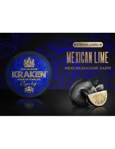 Табак для кальяна Kraken  Strong Ligero  L12 Mexican Lime (Мексиканский лайм)  - 30 г.