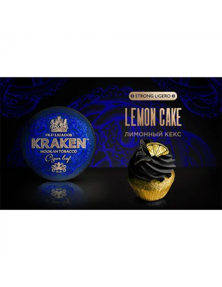 Табак для кальяна Kraken  Strong Ligero  L14 Lemon Cake (Лимонный кекс)  - 30 г.