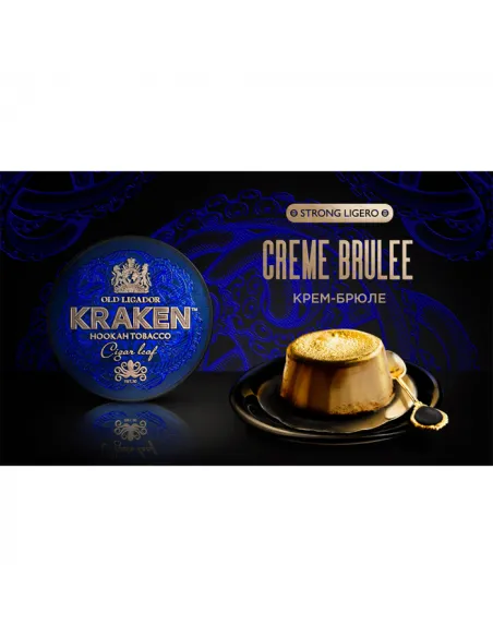 Табак для кальяна Kraken  Strong Ligero  L24 Creme Brulee (КремБрюле)  - 30 г.